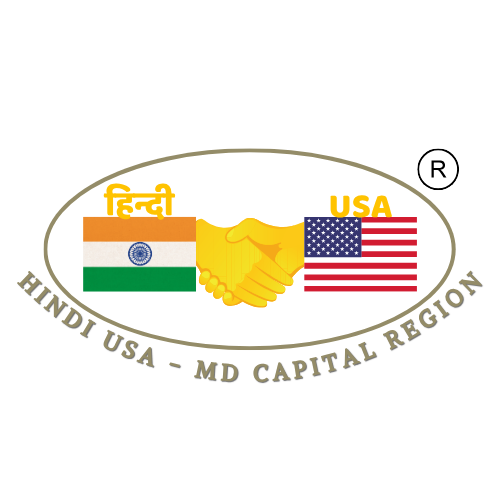 MDCR Hindi School
